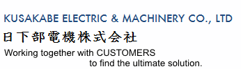 KUSAKABE ELECTRIC & MACHINERY